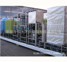 溫泉設(shè)備技術(shù)研發(fā) 以科技賦能，打造沉浸式康養(yǎng)體驗(yàn)